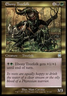 黒檀のツリーフォーク/Ebony Treefolk