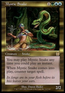 神秘の蛇/Mystic Snake