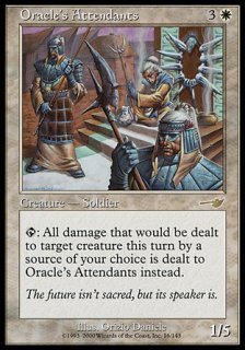 巫女の従者/Oracle's Attendants