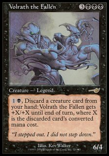 墜ちたる者ヴォルラス/Volrath the Fallen