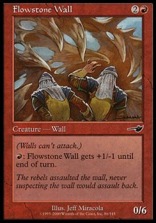 ήưФ/Flowstone Wall