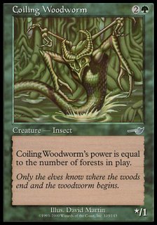 とぐろ木食い虫/Coiling Woodworm