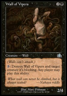 バイパーの壁/Wall of Vipers