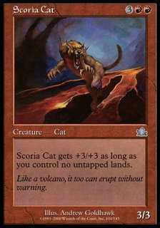 岩滓の猫/Scoria Cat