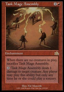 一芸魔道師の集会/Task Mage Assembly