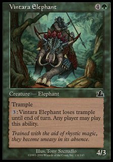 󥿥ξ/Vintara Elephant