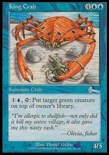 タラバガニ/King Crab