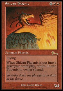 シヴのフェニックス/Shivan Phoenix