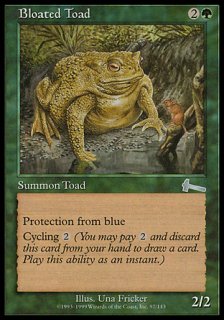 դ줿ҥ/Bloated Toad