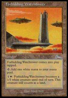 Ťƻ/Forbidding Watchtower