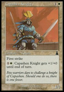キャパシェンの騎士/Capashen Knight