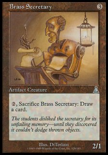 﫤/Brass Secretary