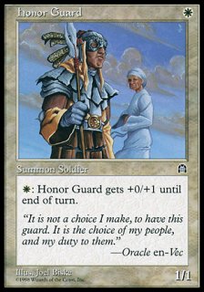 儀仗兵/Honor Guard