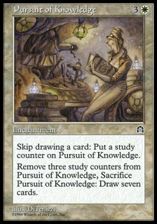 μõ/Pursuit of Knowledge
