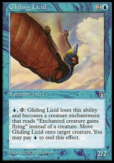 滑空するリシド/Gliding Licid