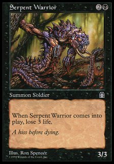 蛇人間の戦士/Serpent Warrior