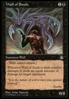 魂の壁/Wall of Souls