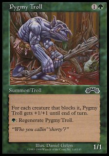 ピグミー・トロール/Pygmy Troll