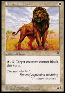 ジャムーラン・ライオン/Jamuraan Lion