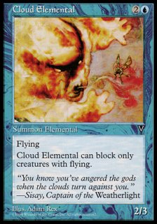 雲の精霊/Cloud Elemental