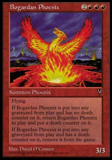 ボガーダン・フェニックス/Bogardan Phoenix