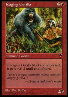 ܤ궸/Raging Gorilla