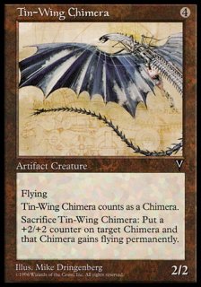 ֥ꥭΥޥ/Tin-Wing Chimera