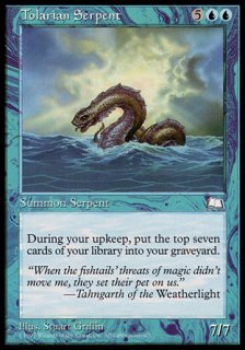 トレイリアの大海蛇/Tolarian Serpent