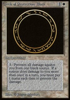 黒の防御円/Circle of Protection: Black