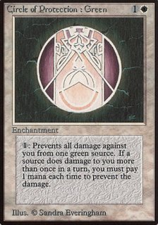 緑の防御円/Circle of Protection: Green
