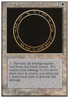 黒の防御円/Circle of Protection: Black