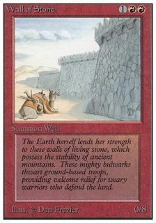 Ф/Wall of Stone