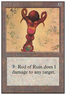 ǤΥå/Rod of Ruin