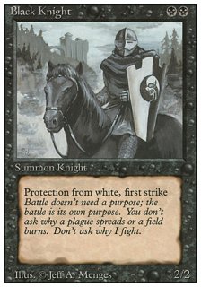 黒騎士/Black Knight