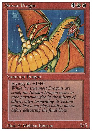 シヴ山のドラゴン/Shivan Dragon - マジック：ザ・ギャザリング（MTG