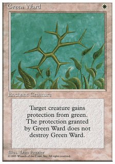 緑の護法印/Green Ward