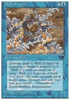 蒸気の壁/Wall of Vapor