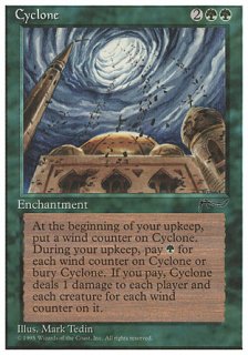 サイクロン/Cyclone