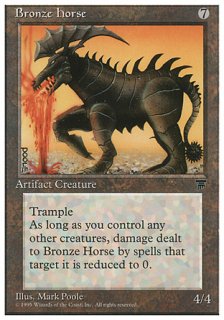 青銅の馬/Bronze Horse