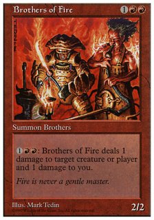 Фη/Brothers of Fire