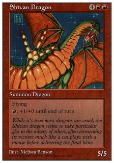 シヴ山のドラゴン/Shivan Dragon