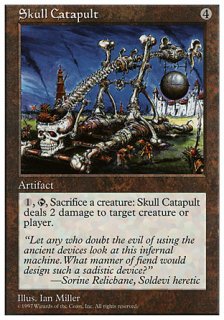 𥫥ѥ/Skull Catapult
