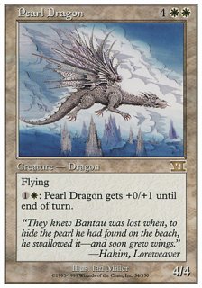 真珠のドラゴン/Pearl Dragon