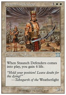 ϴɱ/Staunch Defenders