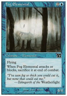濃霧の精霊/Fog Elemental