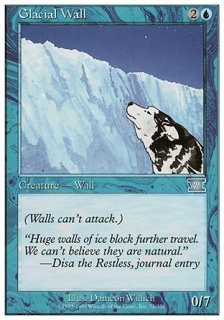 氷河の壁/Glacial Wall