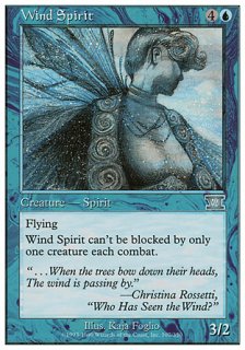 風の精/Wind Spirit