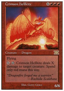 ȤΥإ륫/Crimson Hellkite