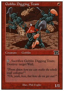 ֥귡/Goblin Digging Team