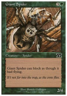 /Giant Spider